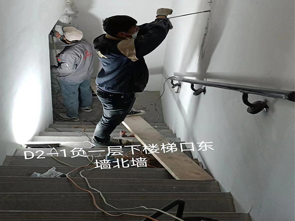 負一層下樓梯口墻面防水